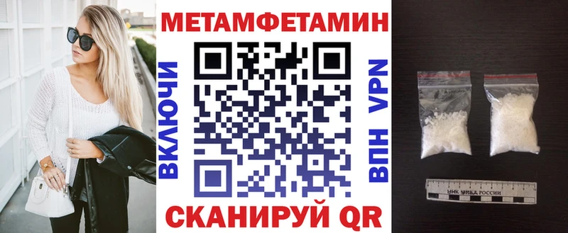 закладка  Ардон  АМФ VHQ 