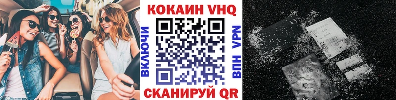 kraken зеркало  Ардон  Cocaine 97% 