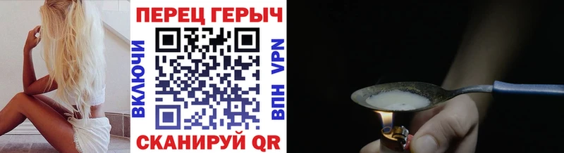 Героин афганец  Ардон 