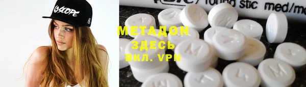 спайс Алексеевка