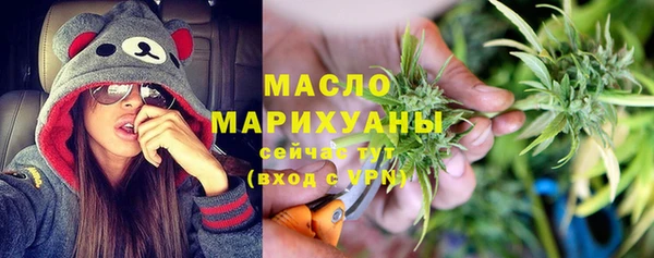 кокаин Алексин