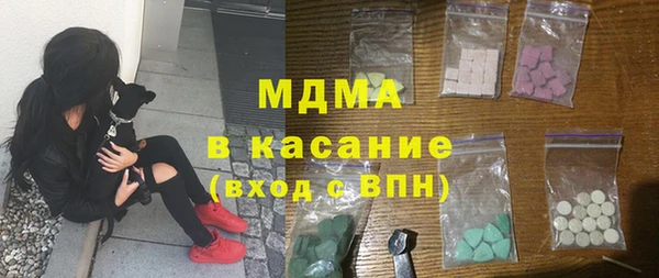 кокаин колумбия Снежинск