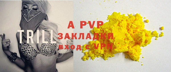 кокаин колумбия Снежинск