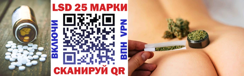МЕГА зеркало  Ардон  LSD-25 экстази ecstasy 