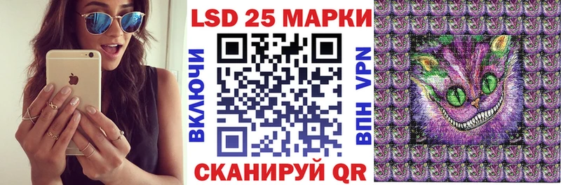 Марки N-bome 1,5мг  darknet какой сайт  Ардон  KRAKEN ТОР 