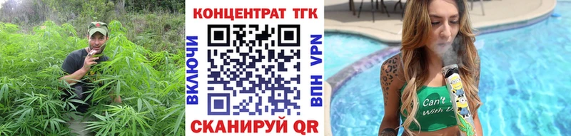наркотики  omg зеркало  Дистиллят ТГК THC oil  Ардон 